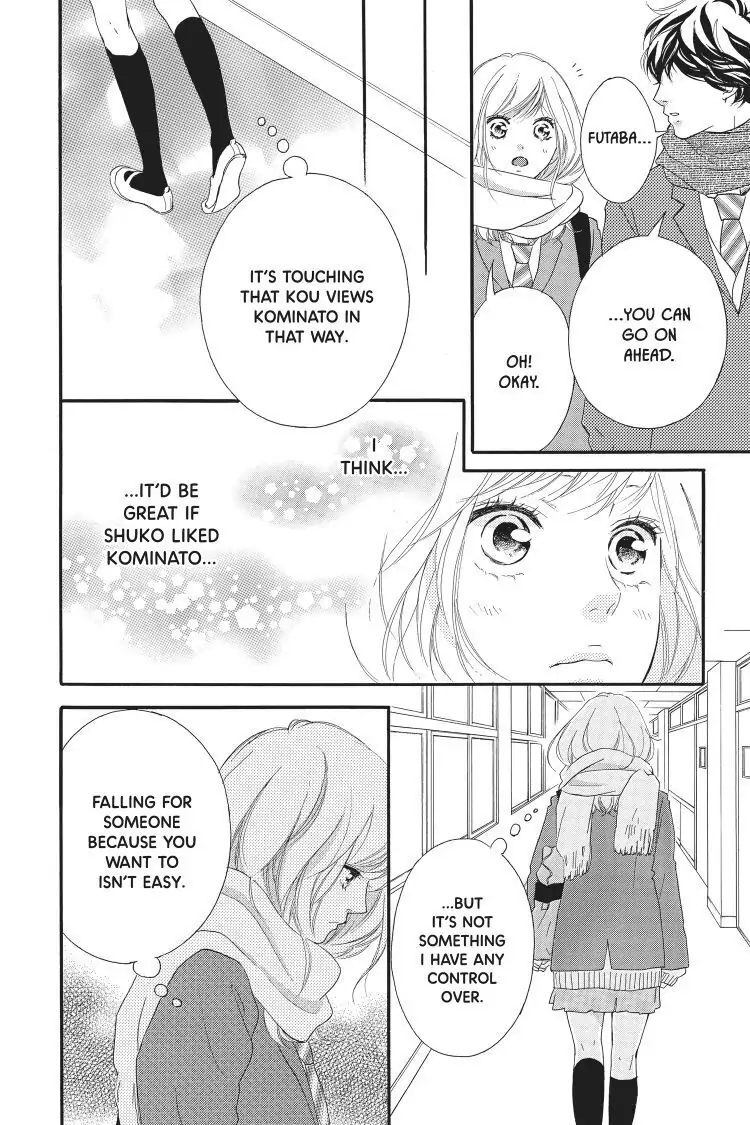 Ao Haru Ride Chapter 48 image 06